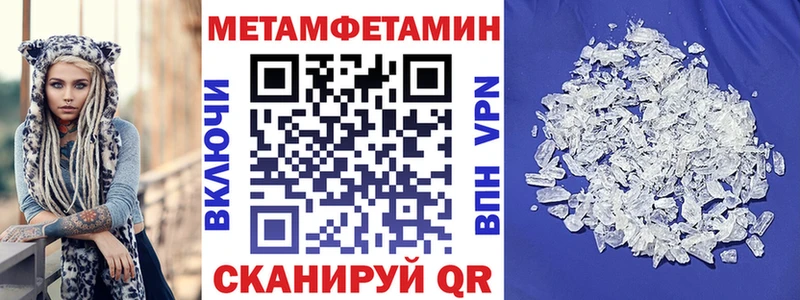 АМФ 98% Нижняя Тура