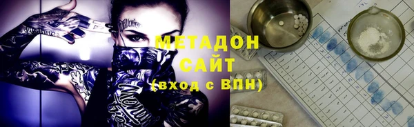 мескалин Новодвинск