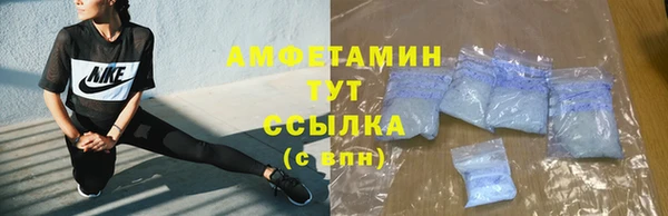 наркотики Козельск