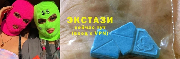 мет Нягань