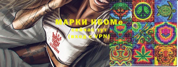мет Нягань