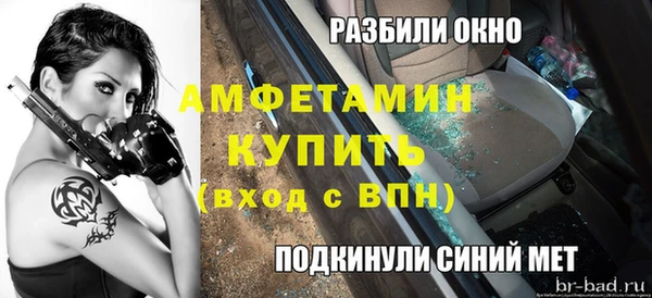 наркотики Козельск
