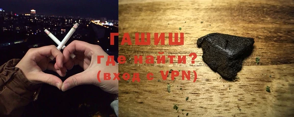 мескалин Новодвинск