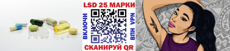 МЕГА ссылка  Нижняя Тура  ЛСД экстази кислота  купить наркотики цена 