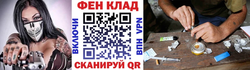 Первитин кристалл  Нижняя Тура 